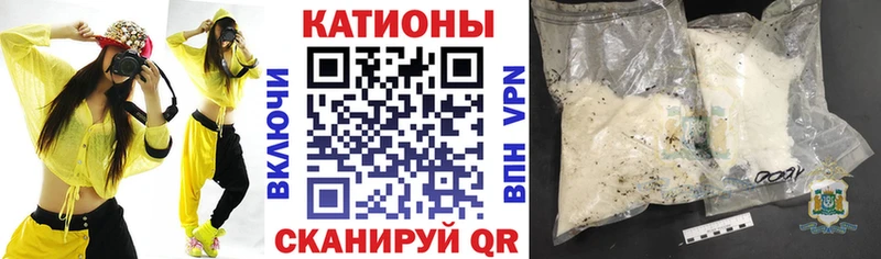 Купить COCAIN  Меф  Марихуана  Крымск