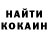 Кетамин ketamine Andriy Klymiuk