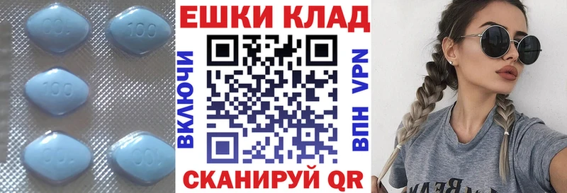 Ecstasy 300 mg  Купить  Крымск 