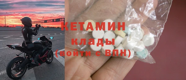 МДПВ Новодвинск