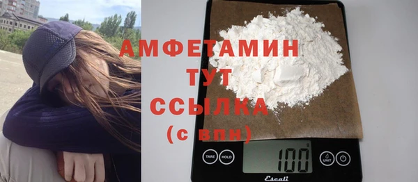 МДПВ Новодвинск