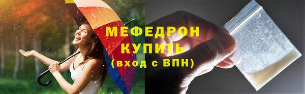 МДПВ Новодвинск