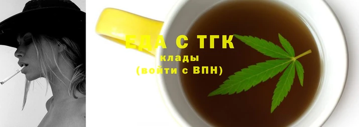 МДПВ Новодвинск