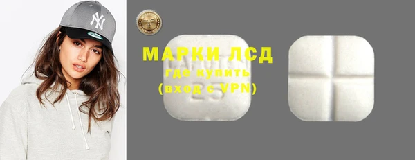 МДПВ Новодвинск