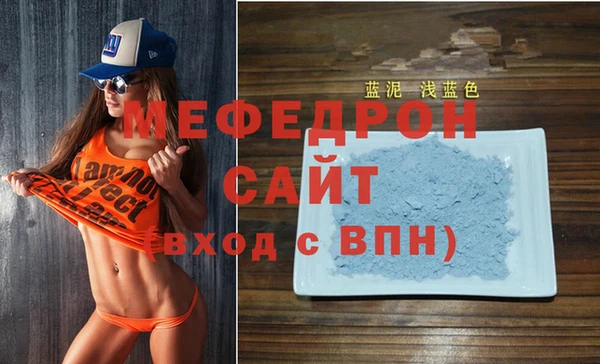 МДПВ Новодвинск