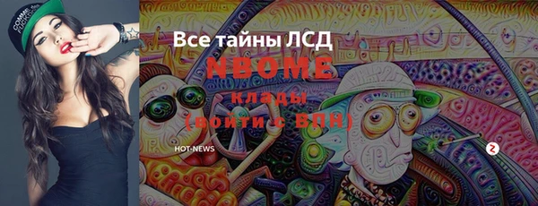 МДПВ Новодвинск
