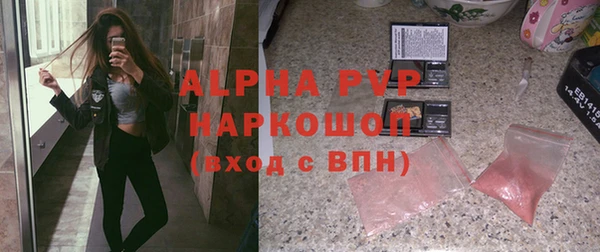 МДПВ Новодвинск