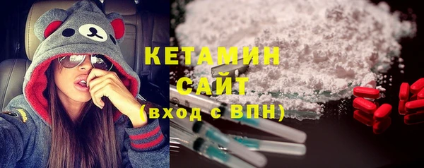 МДПВ Новодвинск