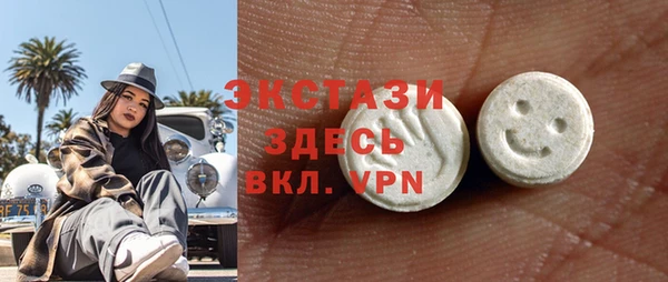 МДПВ Новодвинск