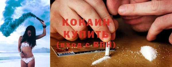 МДПВ Новодвинск