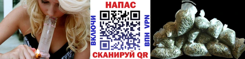 Купить  Крымск  Бошки марихуана LSD WEED 